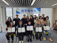 뉴스로 - 지자체가 보인다! - #문산읍 | 뉴스로 - 지자체가 보인다! #문산읍 | 뉴스로 - 지자체가 보인다!