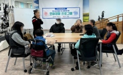 평택보건소, 지역사회 중심 재활사업 운영 | 뉴스로