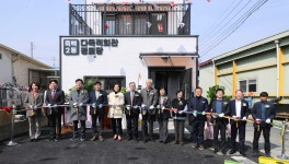 뉴스로 - 지자체가 보인다! - 평택시 죽백2동 마을회관 준공식과 경로당 개소식 개최 평택시 죽백2동 마을회관 준공식과 경로당 개소식 개최