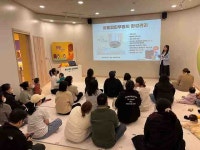 송탄보건소, 지역주민 대상 알레르기 질환 전문교육 실시 | 뉴스로