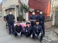 오산종합사회복지관과 ㈜삼천리가 함께하는 주거환경개선서비스 | 뉴스로