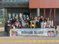 평택시청 희망이음 공무원 봉사단, ‘팽성역사愛 줍킹활동’ 실시 | 뉴스로