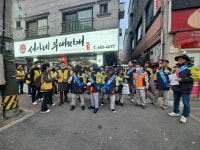 뉴스로 - 지자체가 보인다! - #포승읍 | 뉴스로 - 지자체가 보인다! #포승읍 | 뉴스로 - 지자체가 보인다!