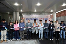 인천 동구한마음종합복지관, ‘이웃되어 꽃바람 걷기’행사 개최 | 뉴스로