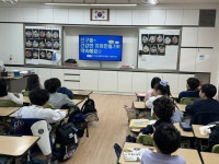 대구시 수성구보건소 고산건강생활지원센터, ‘건강이(齒) 스쿨’ 운영 | 뉴스로