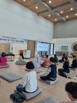 경주시정신건강복지센터, 중장년 정신건강 프로그램 운영 | 뉴스로