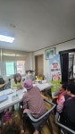 - 2025년 찾아가는 희망+ 이동상담소, 군탄 1리 경로당 첫 시행 2025년 찾아가는 희망+ 이동상담소, 군탄 1리 경로당 첫 시행