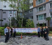 순천시, 제16호 금연아파트로 골드클래스 시그니처 지정 | 뉴스로