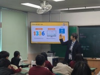 시흥시정신건강복지센터, 도박문제예방교육 추진 | 뉴스로