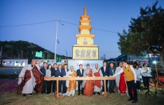 뉴스로 - 지자체가 보인다! - 성주군“봉축탑 점등식”봉행 성주군“봉축탑 점등식”봉행