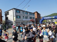 제11회 KOREA 50K 동두천 국제 트레일러닝 대회 성황리 개최 | 뉴스로