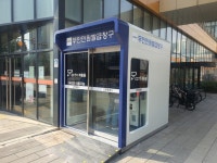 고양시 덕양구, 노후 무인민원발급기 교체로 주민 편의 향상 | 뉴스로