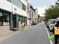 함양 안의면 적십자봉사회, 환경정화 봉사활동 | 뉴스로
