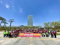 금산 진산면 주민들 송전선로 관련 나주 한전본사 집단 시위 | 뉴스로