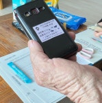 여수시 주삼동, 어르신 건강을 위한 ‘기억해, 주삼’ 눈길 | 뉴스로