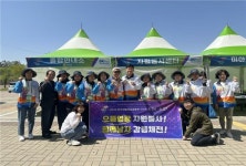 영광군, 2025 전국생활체육대축전 검도대회에 자원봉사자 지원 | 뉴스로