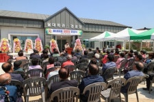 고성읍 율대마을 경로당 준공식 개최 | 뉴스로