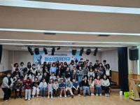 양주청소년문화의집, ‘2025년 청소년 자치 기구 연합발대식’ 개최 | 뉴스로