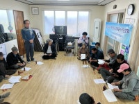 상주시 상수도사업소 사벌국면 화달2리 노후관 교체공사 주민설명회 개최 | 뉴스로