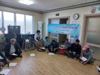 상주시 상수도사업소 사벌국면 화달2리 노후관 교체공사 주민설명회 개최 | 뉴스로