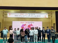 고창군 제24회 공음중학교 동창회, ‘부모님 초청 오찬 마련’ 행사 성료 | 뉴스로