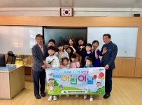 뉴스로 - 지자체가 보인다! - #장동면 | 뉴스로 - 지자체가 보인다! #장동면 | 뉴스로 - 지자체가 보인다!