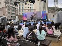 부산 북구, 화명롯데캐슬카이저에서 ‘아파트 축제와 연계한 문화가 있는 날’ 성황리에 개최 | 뉴스로