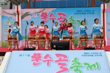사상구 모라3동 마을 축제, ‘제17회 운수골 축제’ 성료 | 뉴스로