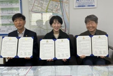 부산 동래구 안락2동, 위기가구 적극 발굴 위한 안락4휴먼시아아파트 관리사무소와 협약 체결 | 뉴스로