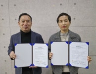 (사)충북장애인부모연대제천시지회-(재)제천문화재단, 발달장애인 일자리사업 지원을 위한 업무협약 체결 | 뉴스로