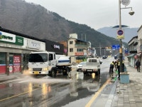 정선읍행정복지센터, 주민과 함께하는 국토대청결운동 추진 | 뉴스로