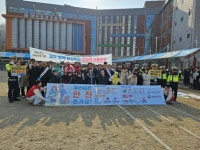 아산시, 어린이 안전사고 예방 위한 ‘등굣길 안전 캠페인’ 펼쳐 | 뉴스로