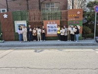 아산시 온양3동 주민자치회, ‘소쿠리 담장 갤러리 사업’ 추진 | 뉴스로