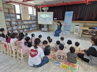 예산군 삽교공공도서관, ‘찾아가는 도서관’ 프로그램 운영 | 뉴스로
