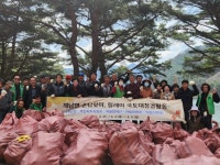 장수군 계남면, ‘제3회 장안산 봄나물축제’ 손님맞이 청결활동 | 뉴스로