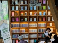 학산숲속시집도서관 이규리 시인 초청강연 성료 | 뉴스로