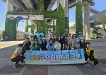 광진구, ‘중강도 이상 걷기 인터벌 워킹크루’ 운영 | 뉴스로