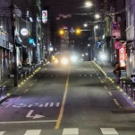 마포구, 방울내 나들목~망원시장 태양광 LED표지병 설치 | 뉴스로