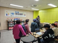 강북구, ‘이동형 푸드마켓’ 운영 확대…삼양동종합복지센터 추가 운영 | 뉴스로