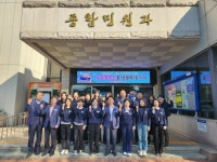 문경시, 민원복 입고 민원행정서비스 만족도 날개 달아 | 뉴스로