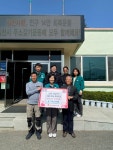 봉산면 인의1리 주민 일동, 산불 피해 이웃 위해 따뜻한 손길 전해 | 뉴스로