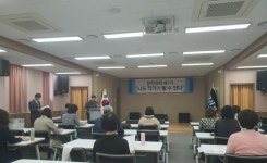 경산시립장산도서관, 제7기 「나도 작가가 될 수 있다」개강 | 뉴스로