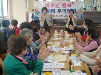 장흥군여성친화도시모니터단, ‘어르신 행복 공방’ 운영 | 뉴스로