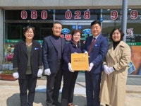 백수읍 “그린영광굴비”, 영광곳간 251호점 가입 | 뉴스로