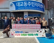 뉴스로 - 지자체가 보인다! - #유한회사 | 뉴스로 - 지자체가 보인다! #유한회사 | 뉴스로 - 지자체가 보인다!