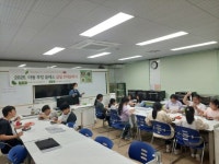 삼일동, 초등학생 요리 체험 프로그램 운영 | 뉴스로