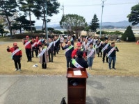 남하면, 산불 예방 결의대회 개최 | 뉴스로