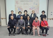 거창군, 정신건강복지센터 등록자에게 특별한 하루 선물! | 뉴스로