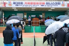 제4회 거제식물산업전 개최 | 뉴스로