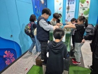 고성생태학습관 ‘체험학습과 힐링’의 공간 | 뉴스로